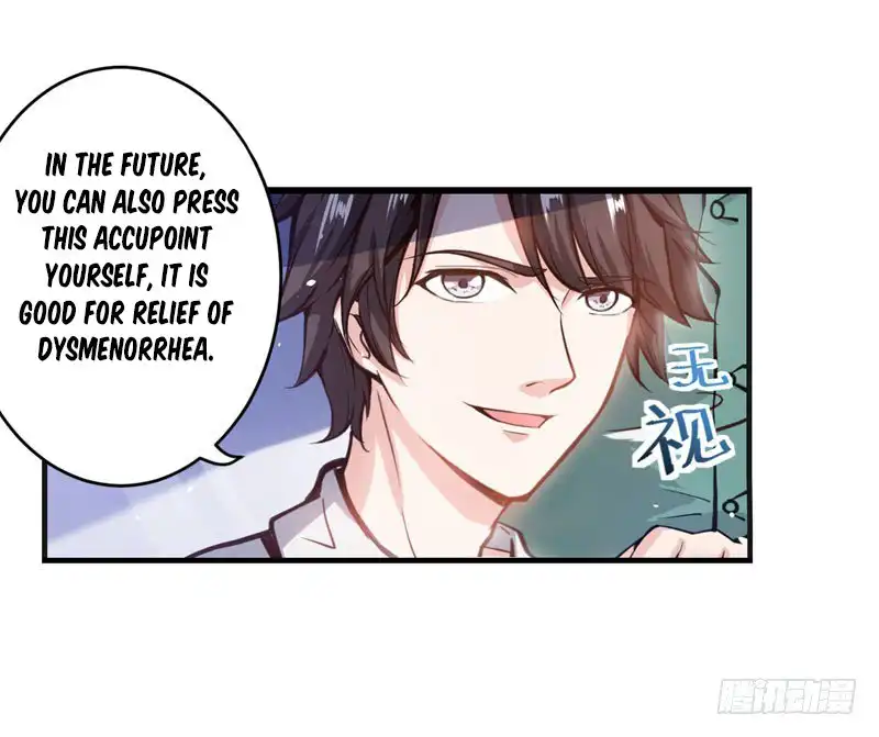 Peerless Doctor In The City Chapter 3 5